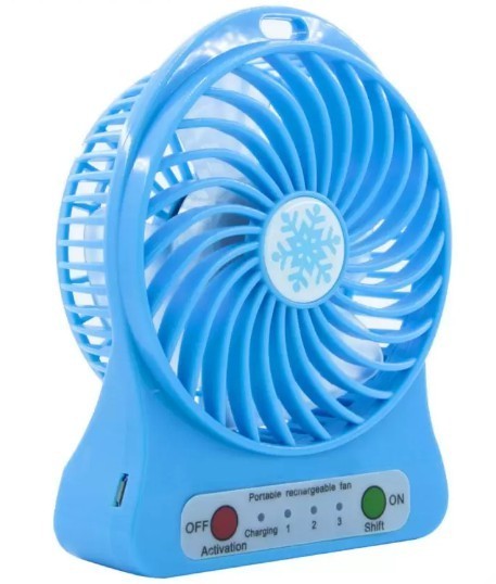 16057-mini-usb-ventilator-html.html
