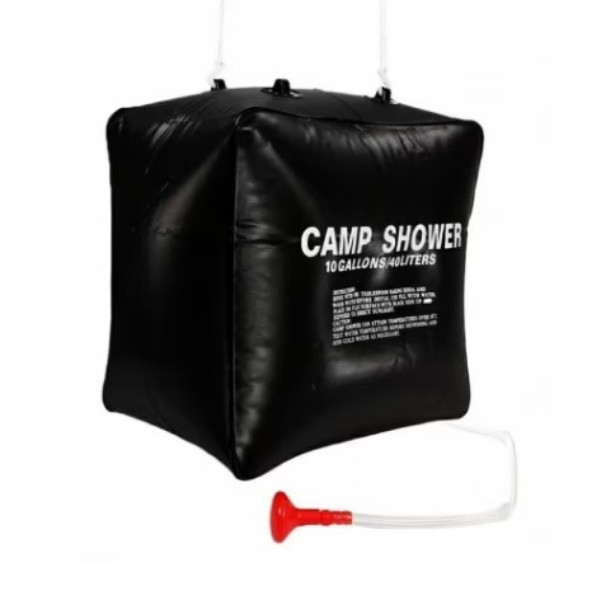 hordozhato-kempingzuhany-40-l-seo-4188